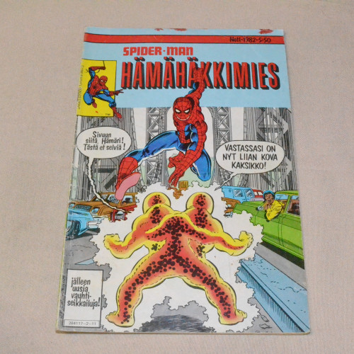 Hämähäkkimies 11 - 1982